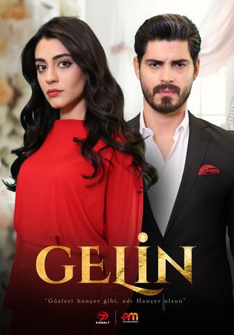 Невеста сериал 2024 смотреть онлайн бесплатно в хорошем качестве HD